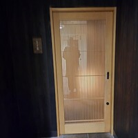 きざ㐂 - 