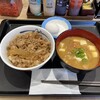 松屋(松のや併設) 北茨城店