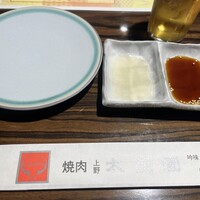 上野太昌園 上野別館 - 