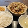 海月飯店