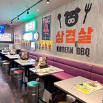 韓国屋台 ハンサム - 