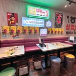 韓国屋台 ハンサム - 