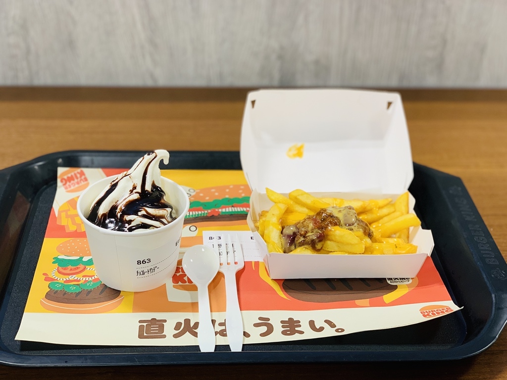 写真 : バーガーキング コーナン京葉船橋インター （burger king