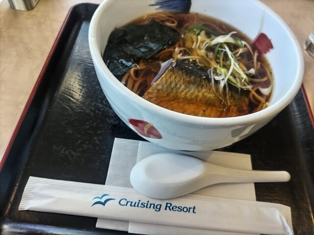 レストラン シーガル - 南小樽（イタリアン）の写真