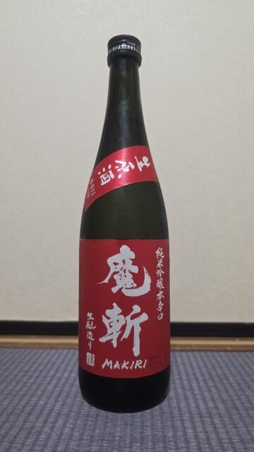 東北銘醸（トウホクメイジョウ） - 酒田（その他）の写真