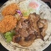 定食や