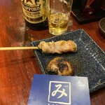 二代目 かくみ - 