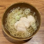 さけとギャラリー 晴陽 - 