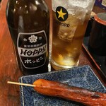 二代目 かくみ - 