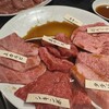和牛専門店 焼肉 牛和