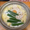 鍋焼きラーメン千秋