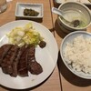 牛たん料理 閣 三越前店