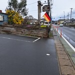 ローゼンブルク - 