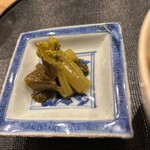 旬席 鈴江 - 花山葵醤油漬け