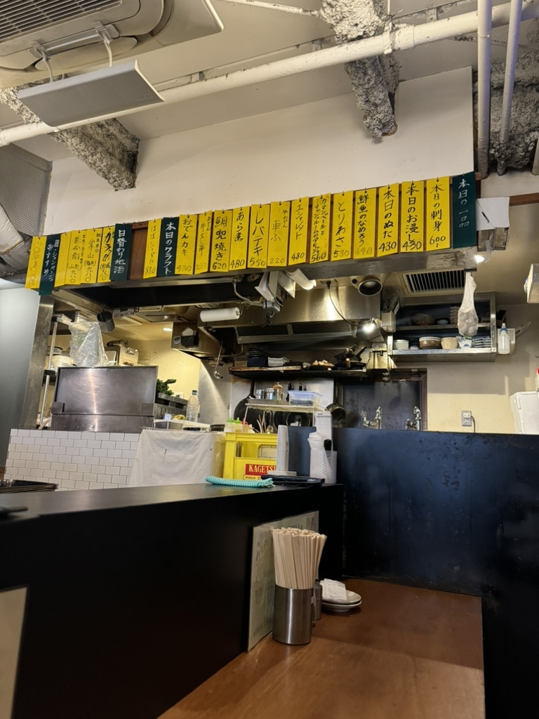 メニュー写真 : 大衆酒場845 - 門前仲町/居酒屋 | 食べログ