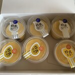 シャトレーゼ - 