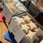 ルスルス 浅草店 - 