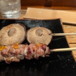 炭焼ゑん - 