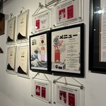 Homemade Ramen 麦苗 - 