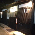 酒盃 - 2014年7月末。