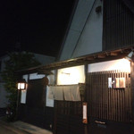 酒盃 - 2014年7月末。