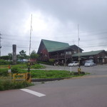 レストラン 最高地点 - 最高標高地点の踏切を超えてみたところ