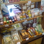 レストラン 最高地点 - お土産もたくさん