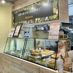 オーガニックレストラン 野菜デリ みどりえ - 店内の様子