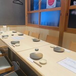 美酒美肴 おてんとさん - 