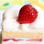 グーテ・ド・ママン - 