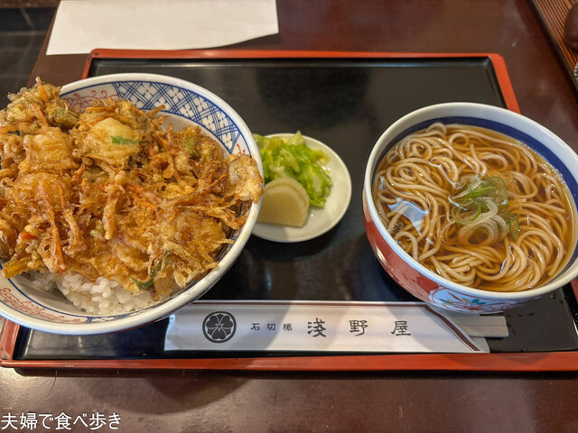 Ishikiribashi Asanoya photo 3