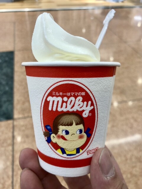 Fujiya Apita Shinmoriyama Ten