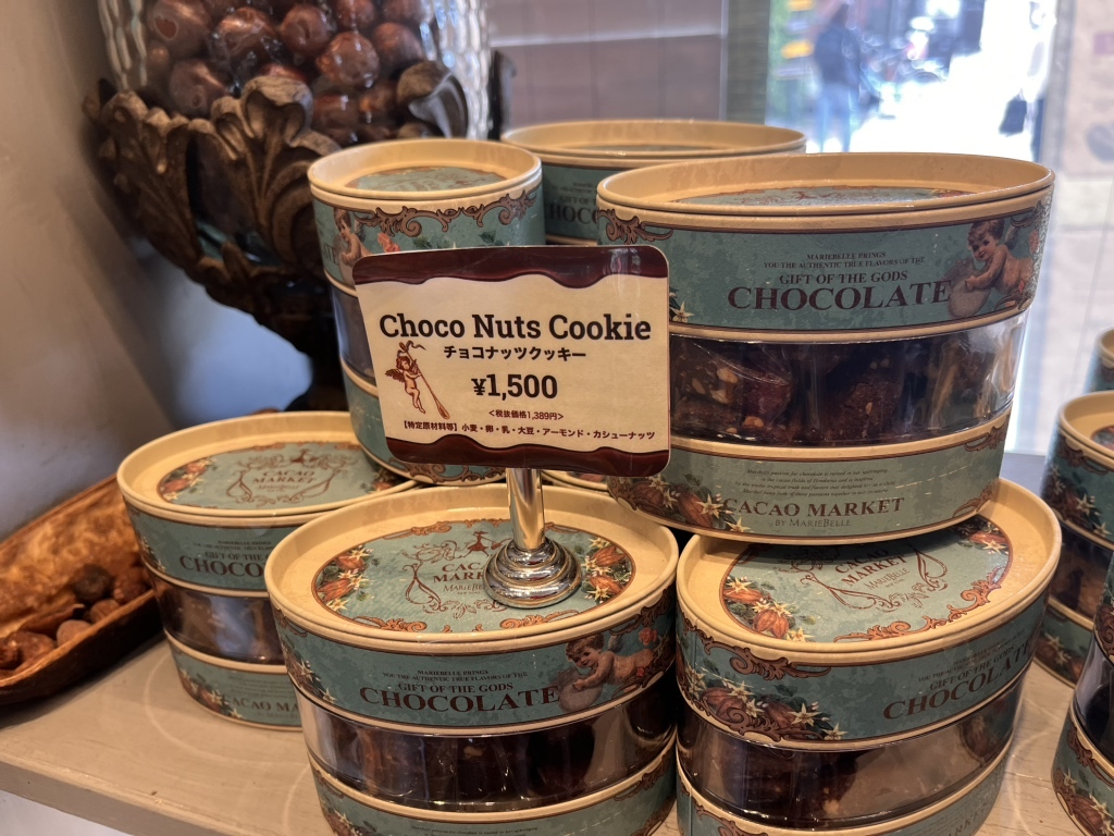 メニュー写真 : カカオ マーケット バイ マリベル （CACAO MARKET by