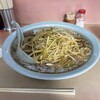 ラーメンショップ 宝店