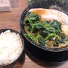 家系ラーメン王道家直伝 との丸家 八千代店