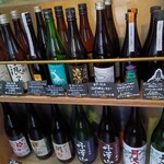 発酵室 よはく - 