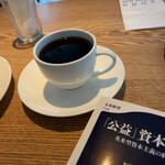 カフェハヴントウィーメットオーパス - 