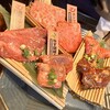 焼肉酒場ともさんかく 船橋店