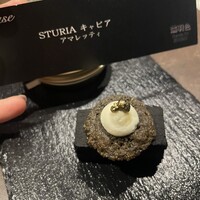 大阪鉄板焼き 神戸牛 TATARA - 