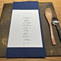 RESTAURANT hidamarino - 本日のコースメニュー