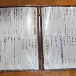 手打蕎麦ぐらの - 冷たい・温かい蕎麦