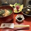日本料理 鯛