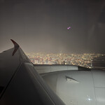 五穀豊穣 蔵一 - 