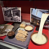 浅草むぎとろ 本店 - 