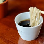 會津野 茂三郎 - 