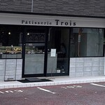 Patisserie Trois - 