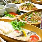 Bar & Kitchen Fellow