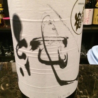 ベアーズバー_2