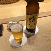 すが弥 - 