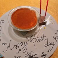 オービカ モッツァレラバー 横浜店 - 